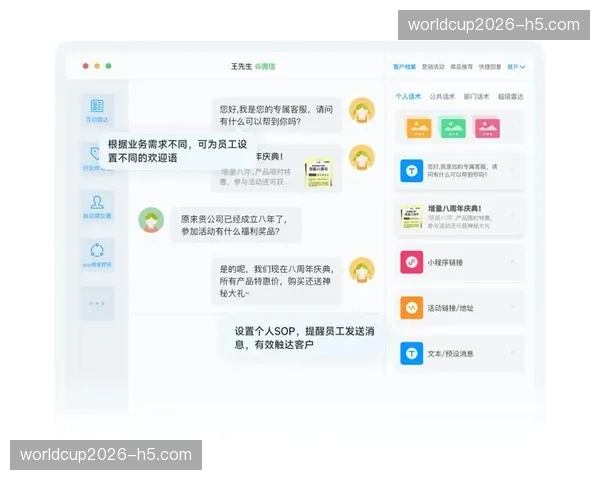 赛事门票阶梯定价模型正在基于私域活跃度实现自动调价